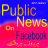 Public news on facebook