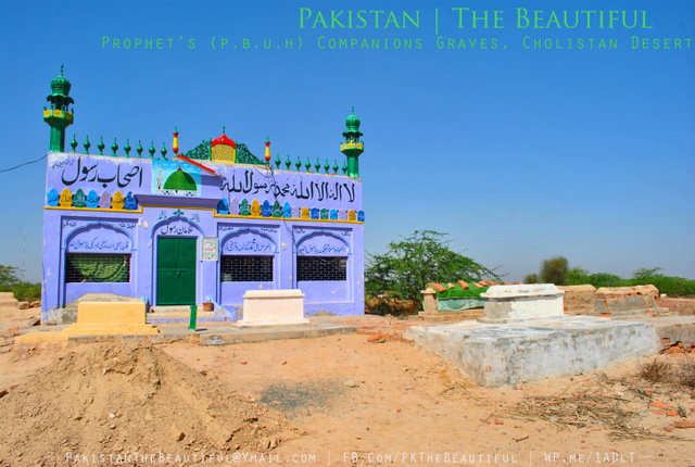 sahabas-graves-pakistan-the-beautiful.jpg