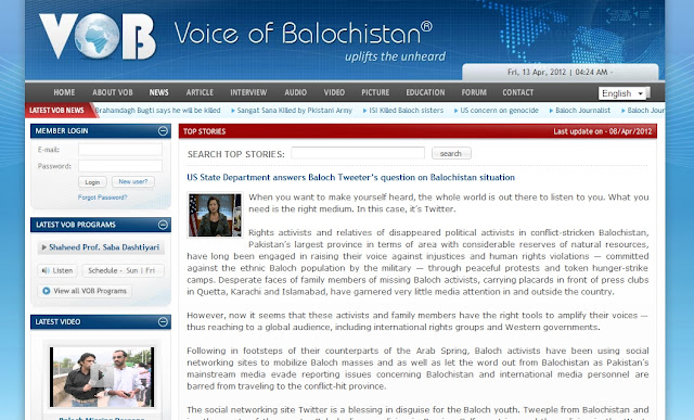 BaluchistanUSstateDept.jpg
