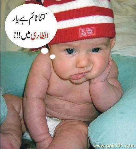 funny_baby_iftar_time_lpqwg_Pak101%28dot%29com.jpg