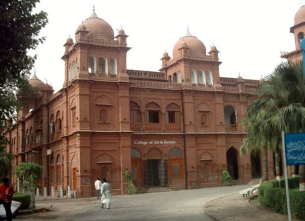 University-of-Punjab-Institute-of-Education-Research-IER.jpg