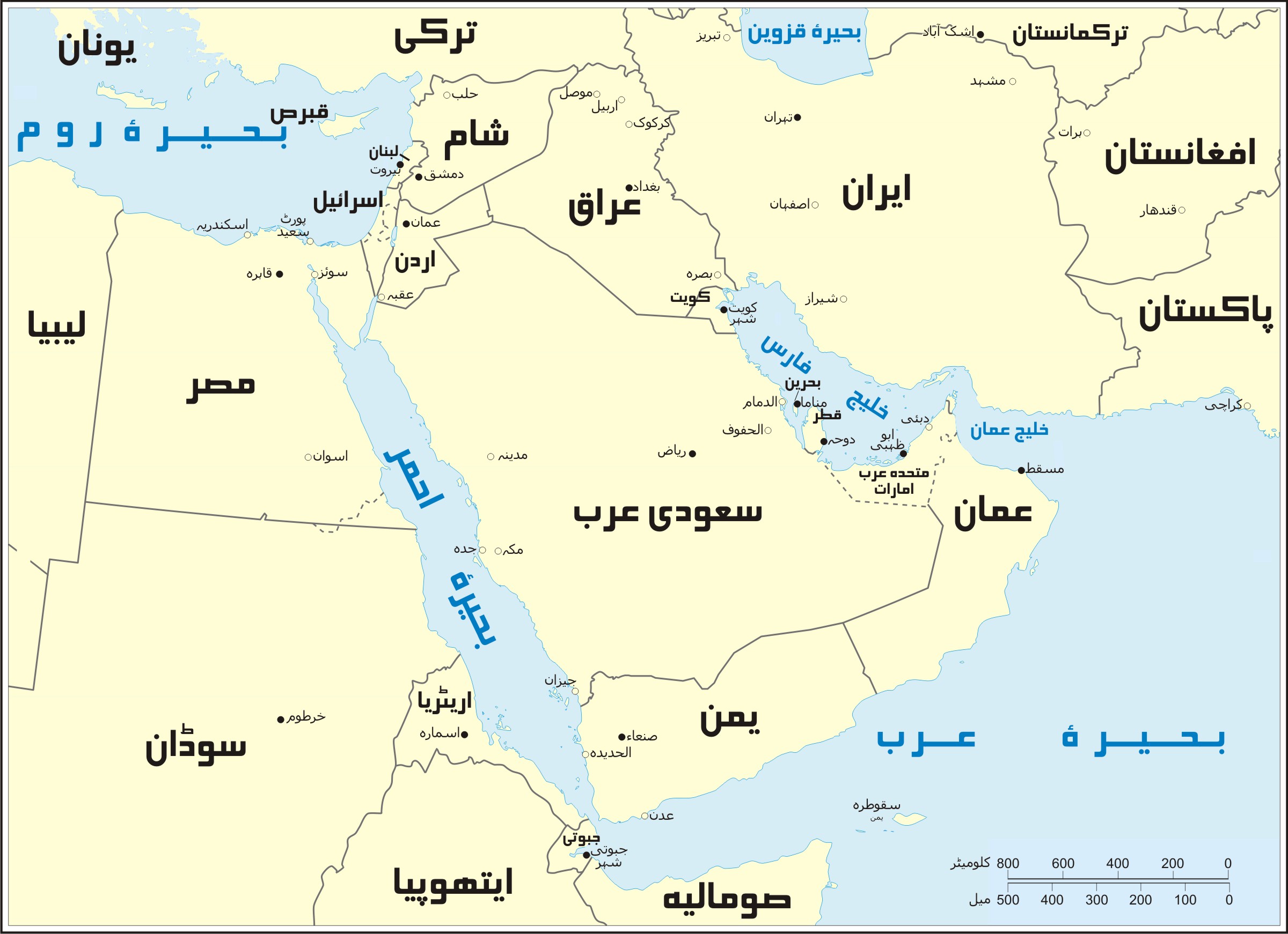 Middle_East_Map_1_Fkehar.jpg