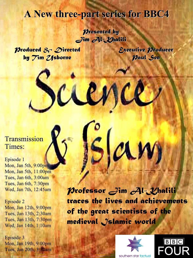 BBC4_series_Science_and_Islam_poster.JPG