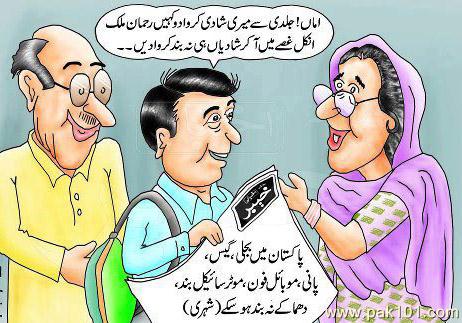 funny_cartoon_in_punjabi_idtti_Pak101(dot)com.jpg