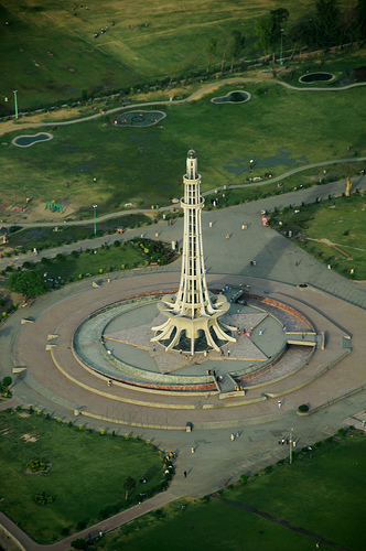 Lahore-Minar-e-Pakistan.jpg
