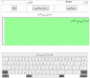 typing_tutor1.gif