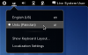 gnome3-urdu-keyboard-indecator.png