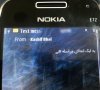 message-nokia.jpg