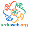 urduweb110.png