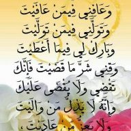 عبداللہ عباس