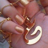 عءعشق