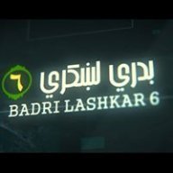 خان بلوچ