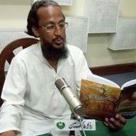 ہمراز اُچوی