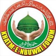 ام کوکب شاہ