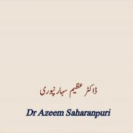 ڈاکٹر عظیم سہارنپوری