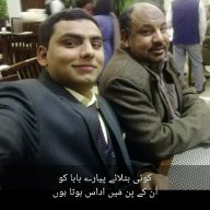 اسامہ زاہروی