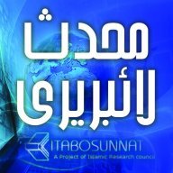 کلیم حیدر