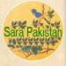 سارہ پاکستان