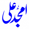 امجد علی چیمہ