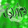ghazala liaquat