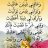 عبداللہ عباس