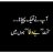 ولید علی