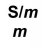 صمم
