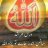 تاثیر سروری قادری سلطانی