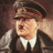 ہٹلر