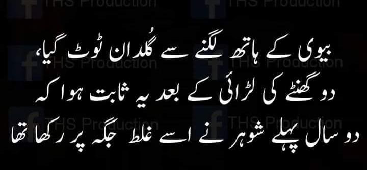 Whats-App-Image-2021-02-20-at-8-00-15-PM.jpg