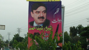 130426160301_sheikh_rasheed_304.jpg