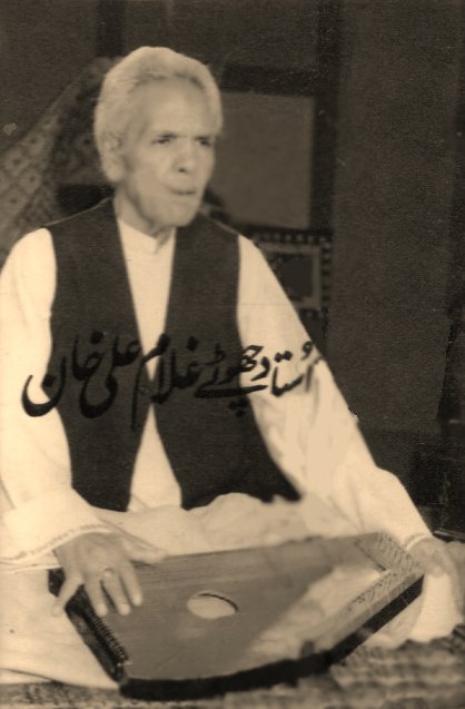 chhotey-ghulam-ali-khan_03.jpg