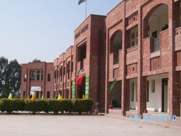 Chenab_College_Chiniot_01.jpg