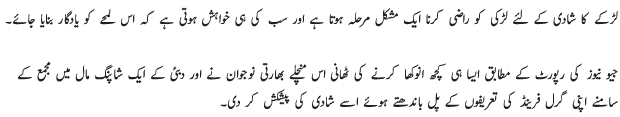 36929_01.gif