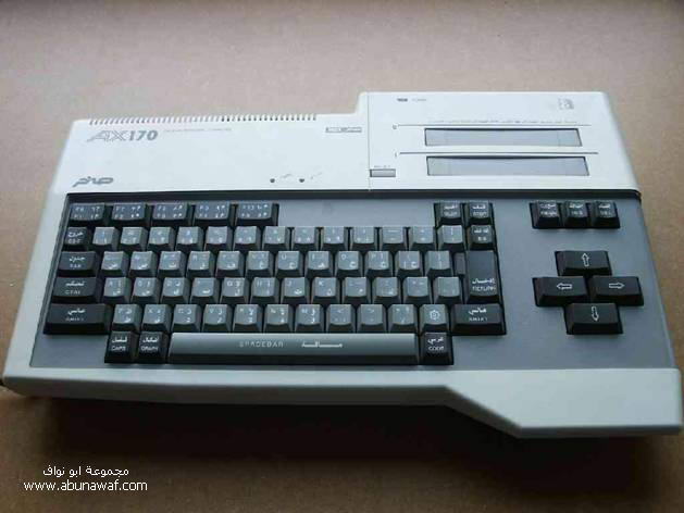 msx1.jpg