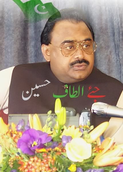 GAAltafHussain.jpg