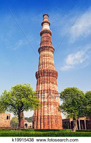 qutub-minar-pictures-k19915438.jpg