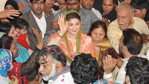 130429115316_maryum-nawaz01.jpg