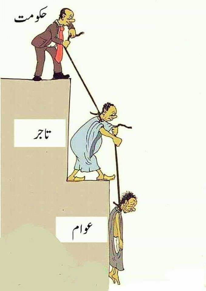 EEQg1LGXYAEDl8O.jpg