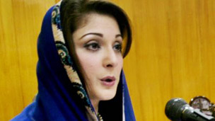 111210235033_mariam_nawaz304.jpg