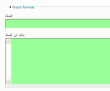 cck_urdu.gif