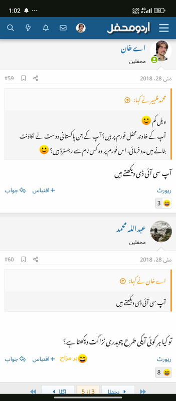 Screenshot-2025-06-18-01-02-41-643-com-android-chrome.jpg