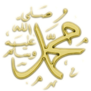 Prophet+Muhammad.jpg