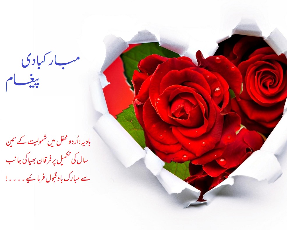 Flower_033.jpg