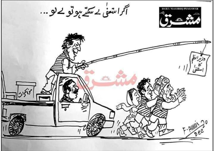 BD1-FB3-A0-EE9-B-4-DCB-8-CF9-E1-B6670-B2-A44.jpg