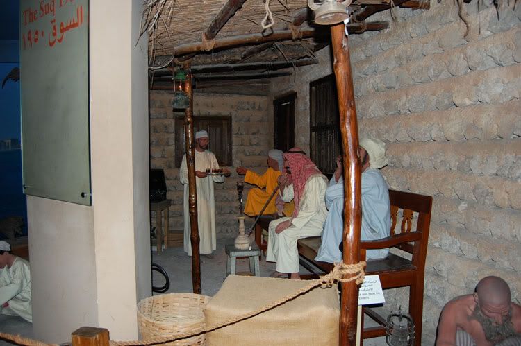 dubaimuseum8.jpg