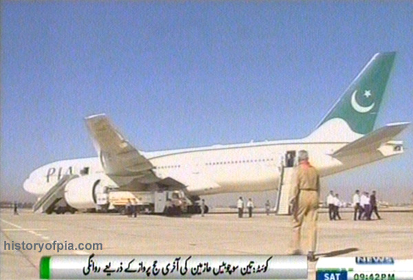 boeing_777_oct20a.jpg