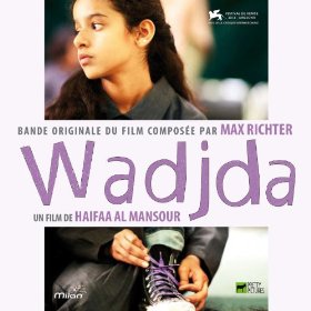 wadjda.jpg