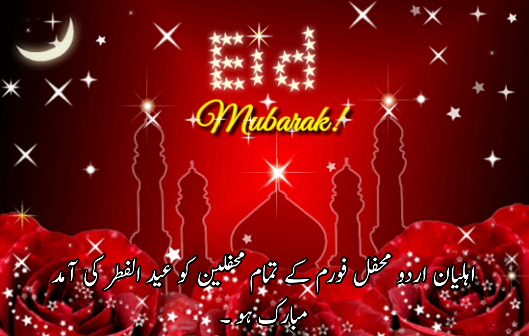 Shairi_1528704030043.jpg
