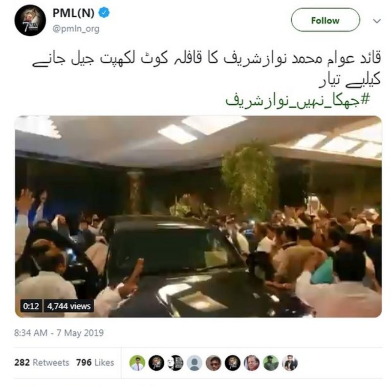 _106832754_pmln.jpg